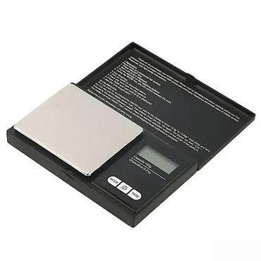 bezicne slusalice android: Precizna vaga od 0,01-200g NOVO. Opis proizvoda: Ravnomeran rad — 9