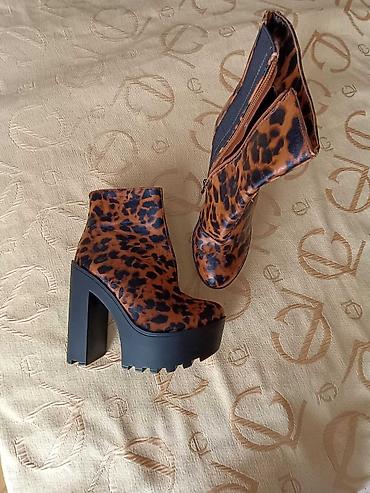 gde kupiti pertle: Potpuno NOVE Atraktivne cizme Nine West u leopard printu. Broj 39 — 1