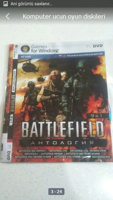 CD, DVD disklər və kassetlər: Komputer oyunlari Tezedi. Isdenilen kopiter oyunlari Play Station2 — 4