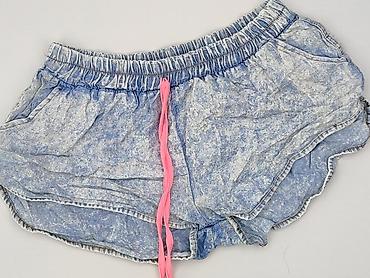 spodenki materialowe: Italy Moda, Szorty damskie, rozmiar S — 1