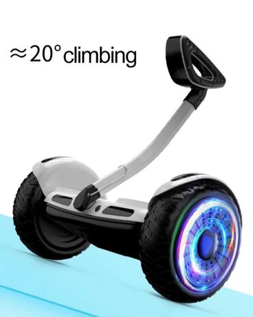 Гироскутеры: Гироскутер самобалансирующийся двухколесный. Производство: Китай — 9