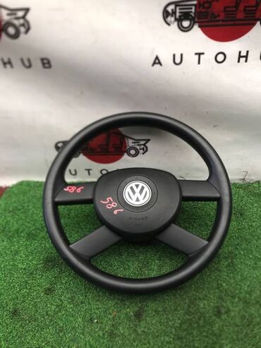 Коробки передач: Руль Volkswagen