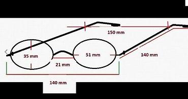Naočare: VUARNET 603 CUI PX 2000 ram za naočare za sunc. 100% AUTHENTIC. Made — 6
