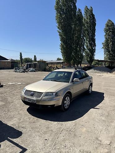 mazda 223: Volkswagen Passat: 2001 г., 1.8 л, Механика, Бензин, Седан — 5