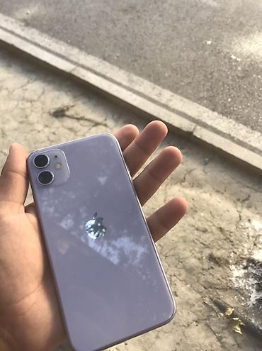 IPhone 11, 64 GB, Göy, Face ID