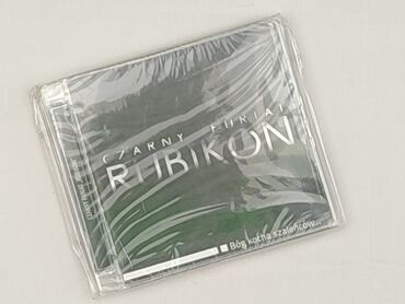 CD disc, condition - Perfect