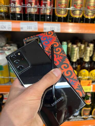 телефони фуруши: Samsung Galaxy Note 20 Ultra, Б/у, 256 ГБ, цвет - Черный, 2 SIM, eSIM