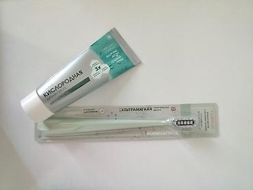 unisex: FABERLIC ağız baxımı dəsti - Oksigenli diş məcunu (Faberlic): nəfəsə — 1