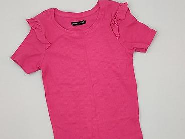 modne bluzki dla nastolatek: Sinsay, T-shirt damski, rozmiar 2XS — 1
