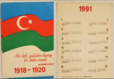 Ensiklopediyalar: Sovet vaxtından qalma kalendar,pasport və digər sənədlər . İdeal -da lalafo.az — 2 Ensiklopediyalar: Sovet vaxtından qalma kalendar,pasport və digər sənədlər . İdeal — 2