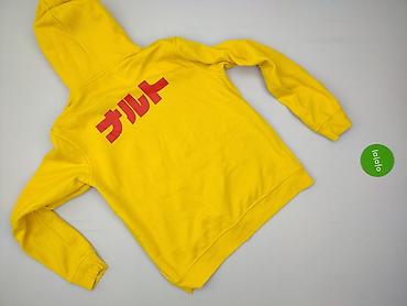 klaun: Cropp, Bluza z kapturem damska, rozmiar L — 3