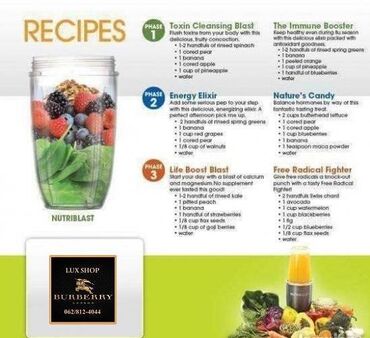 Blenderi, mikseri: Nutribullet blender ORGINAL Nutribulit 12 dodataka Nutribullet — 12