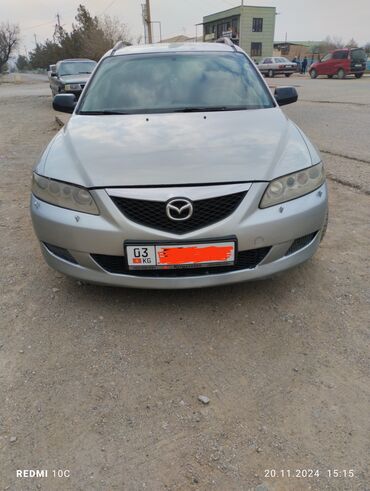 Mazda: Mazda 6: 2003 г., 1.8 л, Механика, Бензин, Универсал