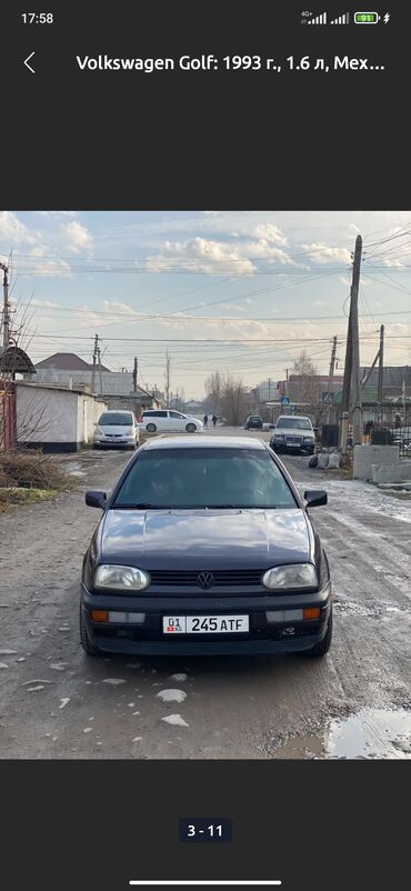 мухобойка гольф: Volkswagen Golf: 1993 г., 1.6 л, Механика, Бензин, Хэтчбэк