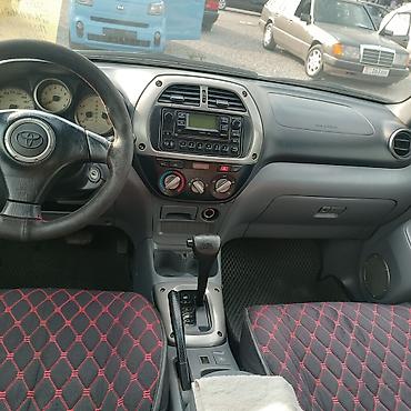 Продажа авто: Toyota RAV4: 2003 г., 2 л, Автомат, Бензин, Кроссовер — 8