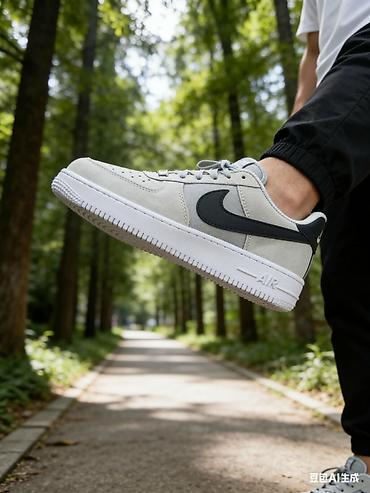 ugg ccc: Nike air force patike antilop NOVO NOVO Brojevi 36 do 46 fb Moja — 1