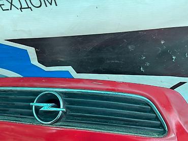 Капоты и комплектующие: Капот Opel, Б/у, Оригинал — 15