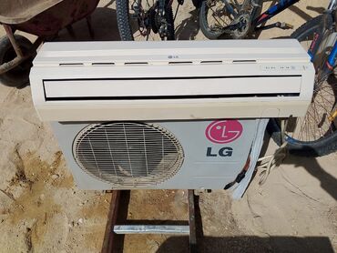кондиционер супер макс: Кондиционер LG, Б/у, 40-45 м², Сплит-система, Нет кредита, Платная установка