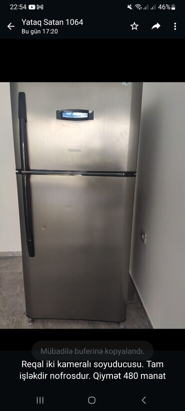 bt dnepr 11: Холодильник Двухкамерный