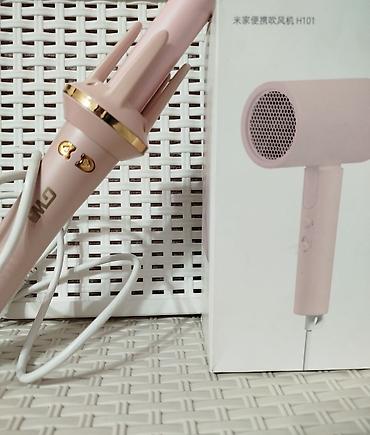 кант мис: Фен для волос Mi Home H101, компактный, розовый - Модель: H101 (на — 2