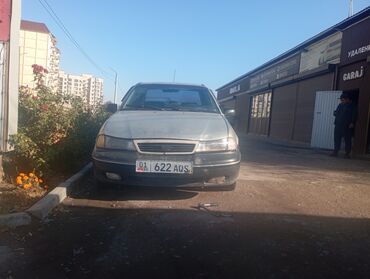 разбор нубира: Daewoo Nexia: 2006 г., 1.5 л, Механика, Бензин, Седан