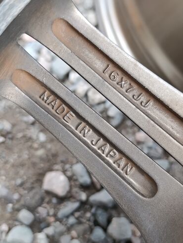 Диски: Литые Диски R 16 Б/у — 16