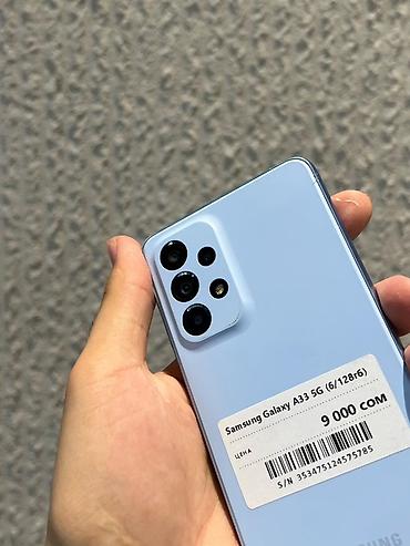 google pixel 4: Samsung Galaxy A33 5G, Б/у, 128 ГБ, цвет - Голубой, В рассрочку, 2 SIM — 2