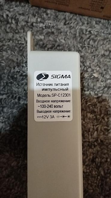 Преобразователи напряжения: Импульсный источник питания SIGMA SP-C12301. Характеристики: - — 2