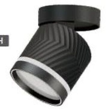 Трековые светильники и споты: СПОТЫ ПОТОЛОЧНЫЕ MISOON - Тип: накладные и поворотные потолочные — 7