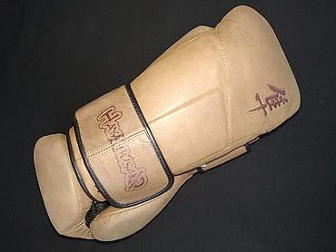 Перчатки: Новинки! новинки! новинки! Листаем Самые низкие цены только у нас! — 2