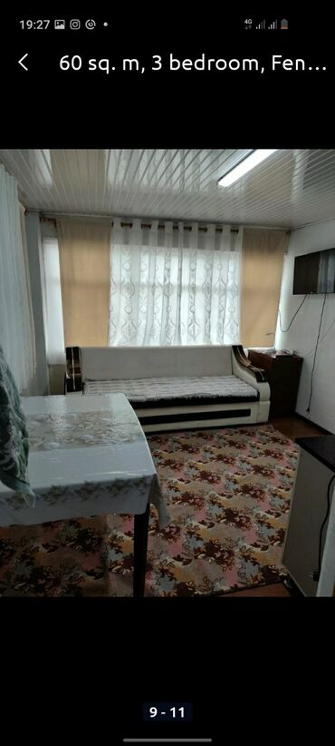 дом работница в Кыргызстан | ПРОДАЖА ДОМОВ: 60 м², 3 комнаты