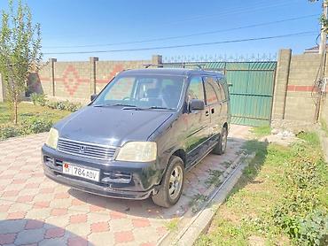 step rf3: Honda Stepwgn: 1996 г., 2 л, Автомат, Бензин, Минивэн — 2