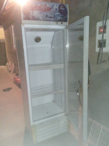 холодильник оптом: Суусундуктар үчүн, Колдонулган