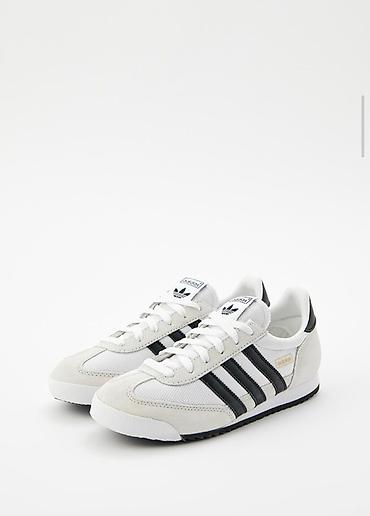 run: Мужские кроссовки, 46, Adidas Originals, Новый, цвет - Белый, Самовывоз — 3