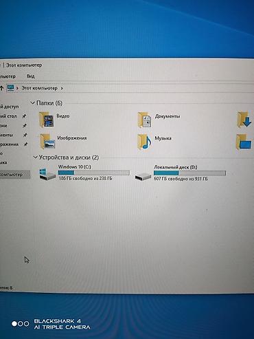 авто экран: Компьютер, ядер - 6, ОЗУ 16 ГБ, Игровой, Б/у, Intel Core i5, NVIDIA GeForce GTX 1650, HDD + SSD — 2