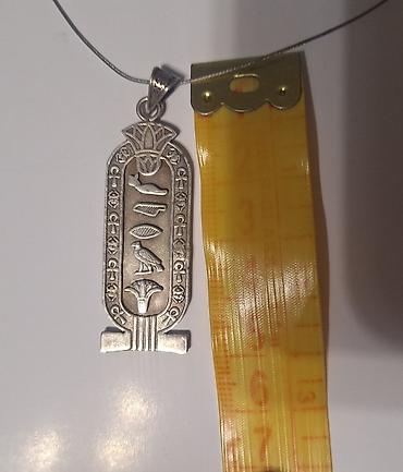 Серебряные браслеты: Браслет, Проба 925, Женские, Новый — 3