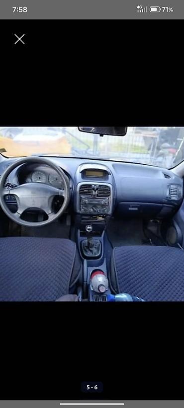 акуммулятор: Mitsubishi Carisma: 1999 г., Механика, Бензин, Седан — 3
