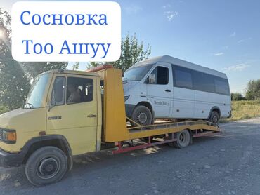 Эвакуаторы: С лебедкой, С гидроманипулятором, Со сдвижной платформой