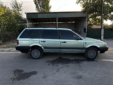на bmw g30: УАЗ : 1989 г., 1.8 л, Механика, Бензин, Универсал — 10