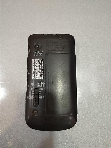 sony mp3 player: Sony SRF-M90 FM/AM portativ radio - Kompakt cib formatı, LCD ekranlı — 5