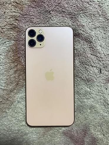 dji avata 360: IPhone 11 Pro Max, Б/у, 64 ГБ, Золотой, 96 % — 1