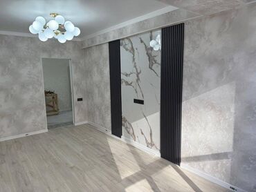 ак ордо жер уй: 1 комната, 43 м², Элитка, 2 этаж, Евроремонт