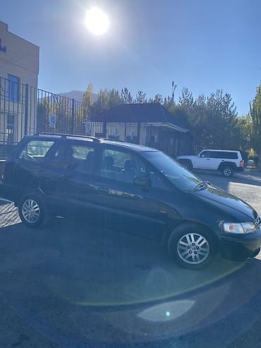 Honda: Honda Shuttle: 1998 г., 2.2 л, Автомат, Бензин, Универсал — 8