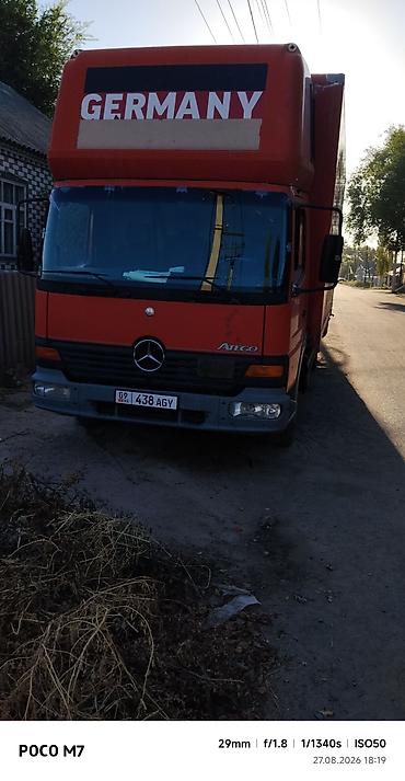 купить атего: Грузовик, Mercedes-Benz, Стандарт, 7 т, Новый — 1