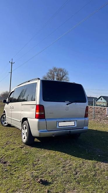 Mercedes-Benz: Mercedes-Benz V-Class: 2002 г., Минивэн — 2