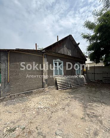 Продажа коттеджей и домов: 🏠Продается дом в с. Сокулук 🟡 Комнаты: 4 🟡 Участок: 12,90 соток 🟡 — 1