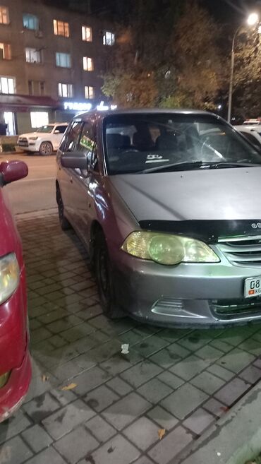 опель вектра б: Honda Odyssey: 2001 г., 2.3 л, Газ, Вэн/Минивэн