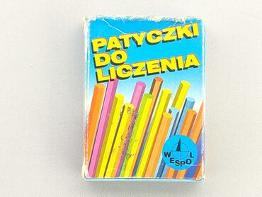 Stationery: Colored pencils set, condition - Good