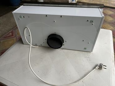 metbext sobasi: Aspirator rəng - Ağ, İşlənmiş