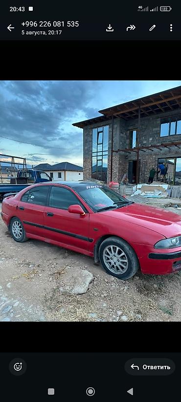 sprinter 315: Mitsubishi Galant: 2002 г., Седан — 9